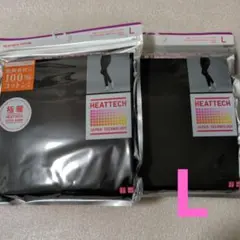 【ユニクロ】極暖ヒートテックコットンレギンス Lサイズ　2点