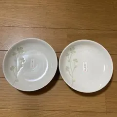青が好き様 リクエスト 2点 まとめ商品