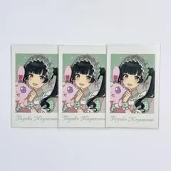 【シャニマス】黛冬優子／チェキ風カード