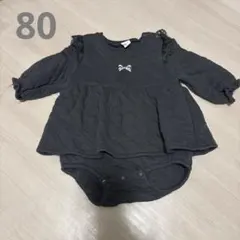 バースディ　コトリ cottoli キルト レース リボン 長袖ロンパース 80