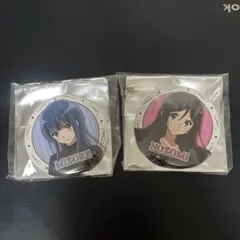響けユーフォニアム 缶バッジ2個 響け!ユーフォニアム 缶バッジ 傘木希美 2個セット - メルカリ