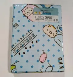 すみっコぐらし 敷き布団カバー 105×215 cm