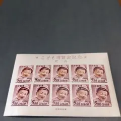 犬山こども博覧会記念 犬山こども博覧会記念切手】買取相場から切手情報までまとめて解説