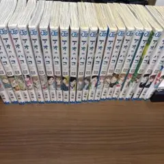 アオのハコ セット 1〜22巻 ＋24巻