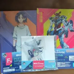 shigeru_okuda様 リクエスト 4点 まとめ商品