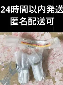 刀ミュ 2017 祝玖寿 野外祭 ペンラ