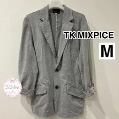 TK MIXPICE テーラードジャケット M グレーのサムネイル