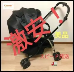 2025年最新】ネムリエ オート4キャスの人気アイテム - メルカリ