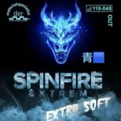 ラバー 表 ソフト　SPINFIRE EXTREM Soft 青　カラー　2.0