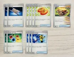 【匿名発送】夜のタンカ　なかよしポフィン　大地の器　他　28枚　まとめ売り