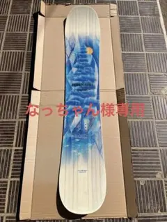 2026年最新】プラナパンクスの人気アイテム - メルカリ