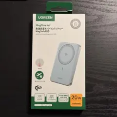 UGREEN MagFlow Air モバイルバッテリー 5000mAhのサムネイル