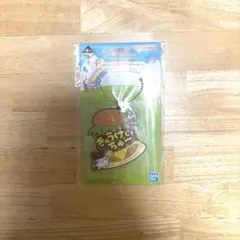 一番くじ　たまごっちのプチプチおみせっち　F賞　ラバーチャーム　きゅうけいちゅ〜