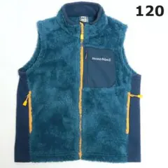 120 モンベル クリマエア フリース ボア ベスト ブルー ネイビー キッズ