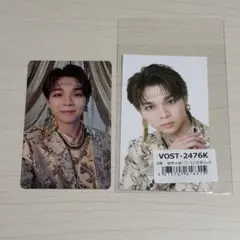 塩﨑太智　トレカ