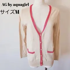 【上品】AG by aquagirl ベージュ ピンクアクセント カーディガンのサムネイル