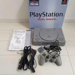 動作確認済 箱有 SONY PS プレイステーション SCPH-7000