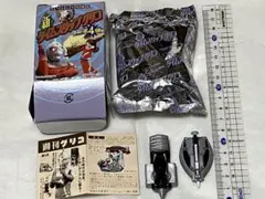 タイムスリップグリコ ウルトラセブン(侵略ロボット神戸港へ)+おまけのサムネイル