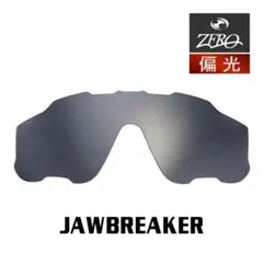 Item thumbnail for item bb5714c5-3997-425f-9de7-2858fca6fc37