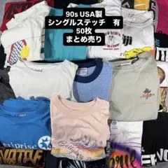 古着卸 80s 90sシングルステッチ Tシャツ - メルカリ