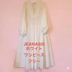 JEANASiS ホワイト ワンピース フリー