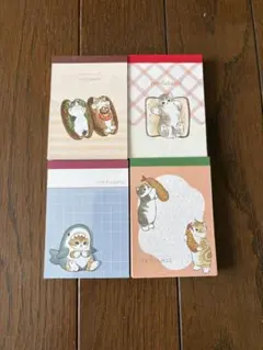【即購入OK】mofusand メモ用紙 4個セット