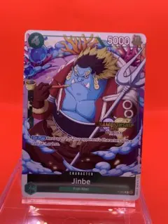 【英語版】ジンベエ CS2024ワンピースカード