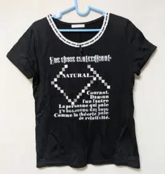 U.N.S ロゴプリント 半袖Tシャツ ブラック