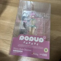 POP UP PARADE モモ・ベリア・デビルーク To LOVEるダークネス