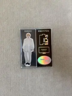 ENHYPEN SUNOO アクリルスタンド