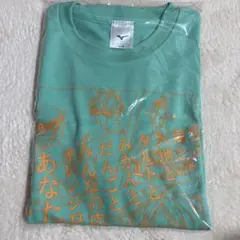 Item thumbnail for item 937f3ef9-f97c-4419-be47-ecd978c76ec7