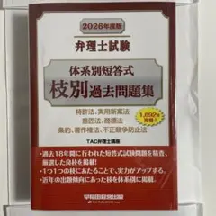 Item thumbnail for item b158f79e-71d4-4890-9c89-8192b0d920f5