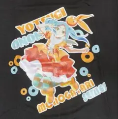 早い者勝ち/限定品】animagic 2024 推しの子 Tシャツ 黒 - メルカリ