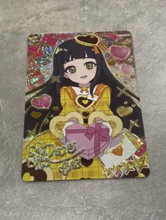 ひみつの アイプリ バレンタインレターイエロー つむぎ サイン　シークレット