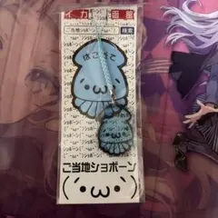 Item thumbnail for item 4d031230-3557-4622-8689-a82afb8b938c