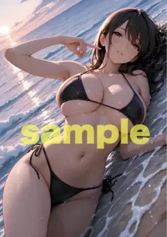 【ラミネート無料】A4サイズポスター/美少女/S2177