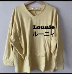 Lounie ルーニィ　長袖　トップス　スウェット