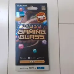 iPhone 12 mini 全面保護ガラスフィルム GAMING GLASS