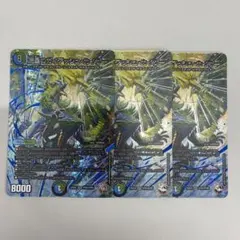 流星のガイアッシュカイザー CSプロモ - メルカリ