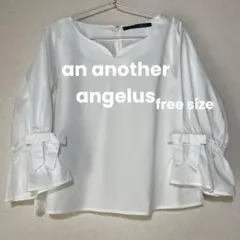 【an another angelus】 袖口リボン付きブラウス ホワイトのサムネイル