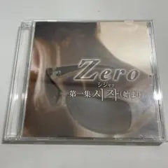 ZERO - 第一集 シジャク(始まり) 3f