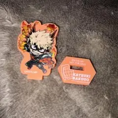 爆豪勝己 ラバースタンド