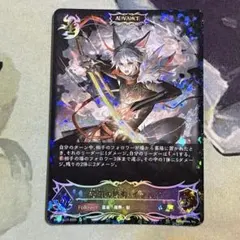 2026年最新】イツルギの人気アイテム - メルカリ
