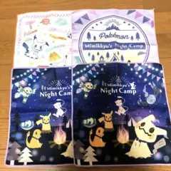 ポケモン　ハンドタオル　一番くじ