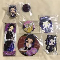 【新品未使用】鬼滅の刃　胡蝶しのぶ　まとめ売り 6点セット