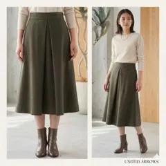 UNITED ARROWS【36】フレアロングスカート 人気色 オフィス S相当