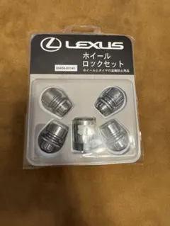 Lexus 純正 ロックナットのサムネイル