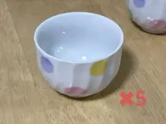 カラフルドット湯飲み5個セット