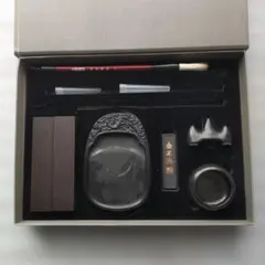 文房四實書道セット