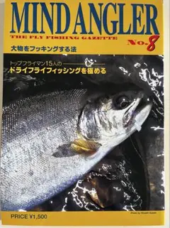 Item thumbnail for item 38329b03-5346-4cd5-bd44-3db77cb72e28